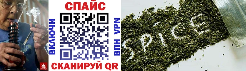 mega ссылки  сколько стоит  Симферополь  БУТИРАТ 1.4BDO 