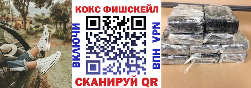 Кокаин Боливия  blacksprut ССЫЛКА  Симферополь 