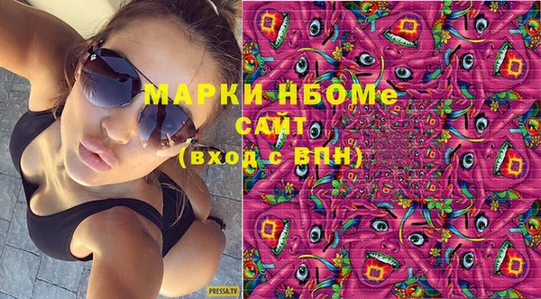 гидропоника Усинск