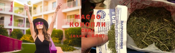 дживик Магас