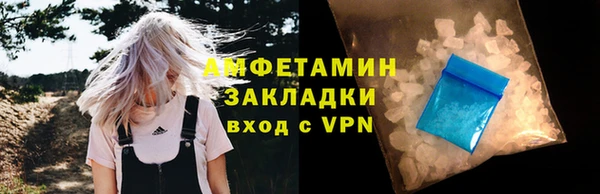 mix Магадан