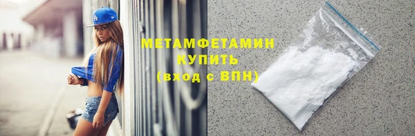 дживик Магас