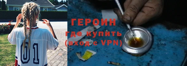 mix Магадан