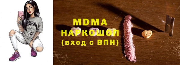 mix Магадан
