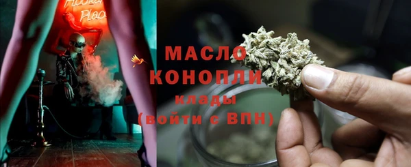 дживик Магас