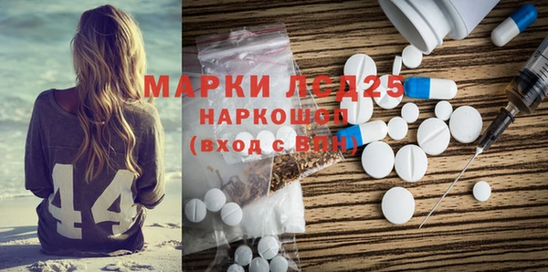 mix Магадан