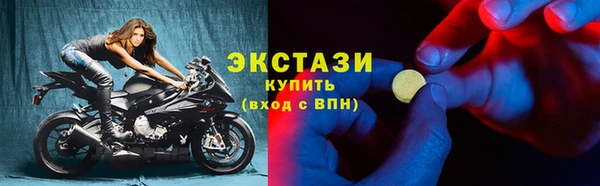 mix Магадан