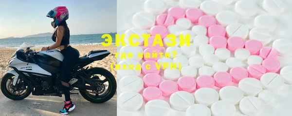 дживик Магас