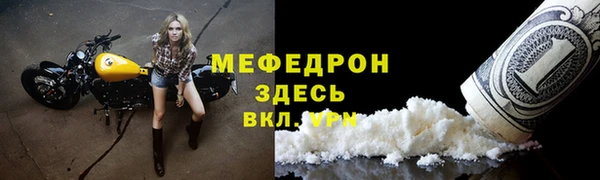 mix Магадан