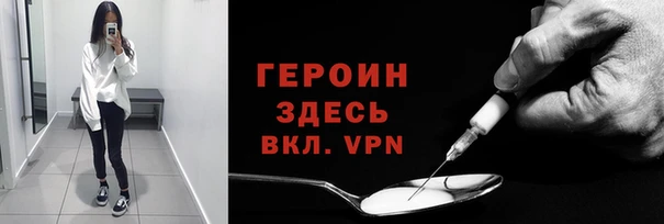 mix Магадан