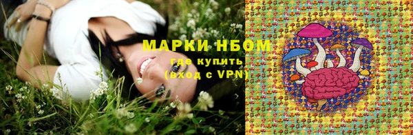 mix Магадан