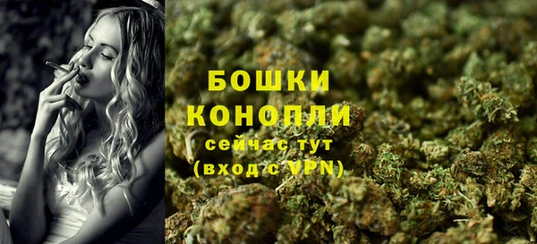 метамфетамин Майский