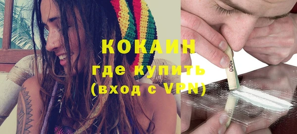 mdpv Строитель