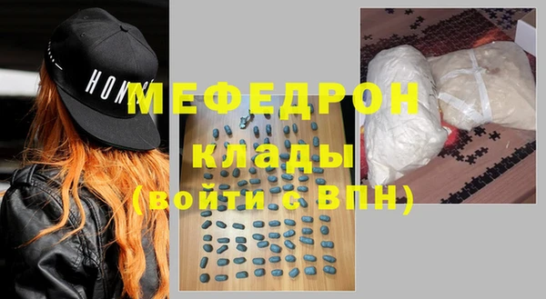 mix Магадан
