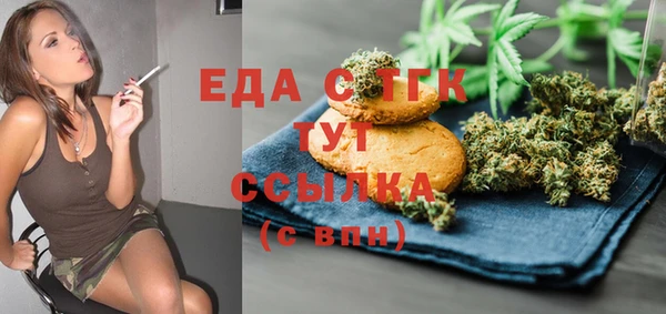 mix Магадан