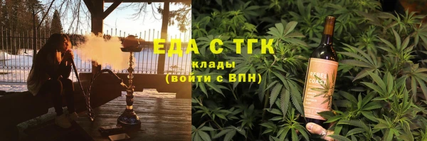 mix Магадан