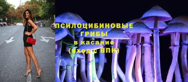 mix Магадан