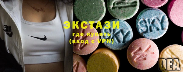 мефедрон мука Ступино
