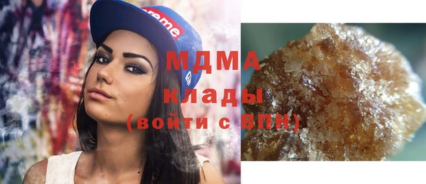 mix Магадан