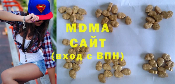 дживик Магас