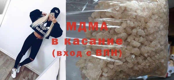 дживик Магас