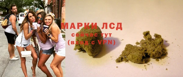 mix Магадан