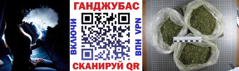 МАРИХУАНА гибрид  Симферополь 